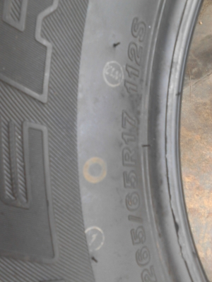 265/65R17 BRIDGESTONE DUELER H/T  684 II  ยางอะไหล่ ปี 13 มี 1 เส้น tel.081-427-3941