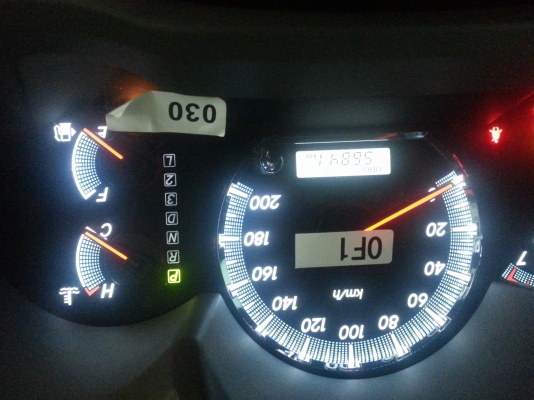 ขายด่วน Toyota Fortuner 2.7v.2012แท้ๆ