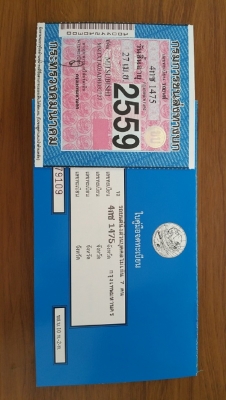 ขายมิราจ ปี12 AIRBAG/ABS เครื่อง1.2 เกียร์ออโต้ รถพร้อมใช้ ขายมิราจ ปี12 AIRBAG/ABS เครื่อง1.2 เกียร์ออโต้ รถพร้อมใช้