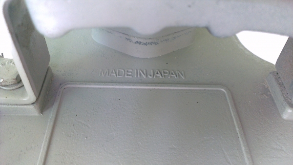 ขายปั้มน้ำ ขายปั้มน้ำ