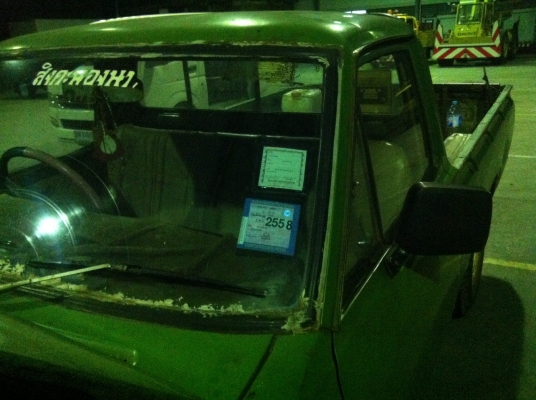 ดัสสันช้างเหยียบสี่ขอ