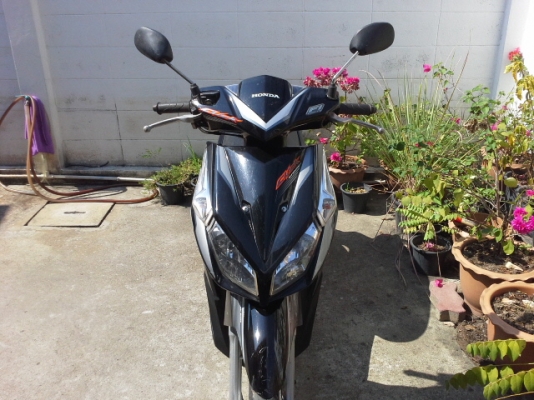 คลิกไอปี52 คลิกไอปี52