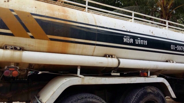 ขายรถน้ำ 240 ร๊อกกี้