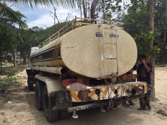 ขายรถน้ำ 240 ร๊อกกี้