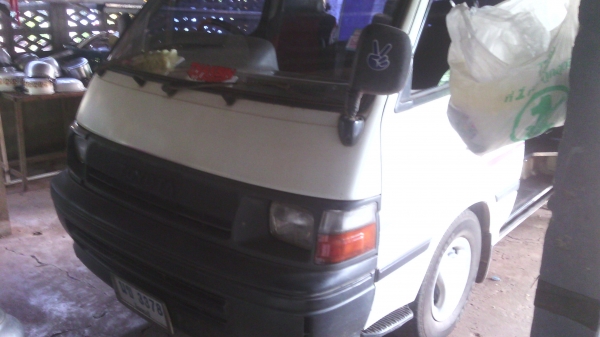 ขายรถตู้ ขายรถตู้