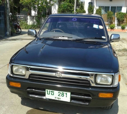 ขายค่ะ ไมตี้แค๊ปปี 34 พร้อมใช้งาน ขายค่ะ ไมตี้แค๊ปปี 34 พร้อมใช้งาน