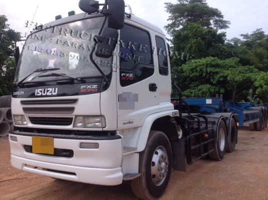ISUZU GXZ 270