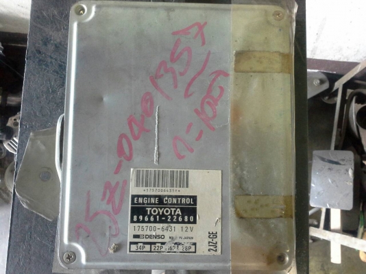 กล่องecu 2jz (ซ่อมมาแล้ว)