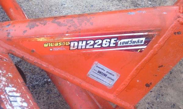 หาง 6 ใบ 22 ตราช้าง ใส่ 34-35-35-45-49 สวยครับ โครงสวย ไม่มีแตก หัก ดาม