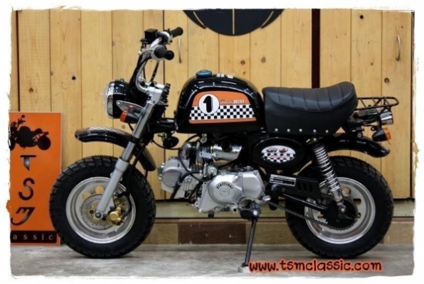 ลดราคา มังกี้ MSX อะไหล่ลด 40 \% โปรโมชั่น ของแต่งจาก ญี่ปุ่น  ลดราคา ก้านเบรถ cnc ท่อ แต่ง ล้อ ของแต่ง ราคา โรงงาน ถูกกว่า ท้องตลาด...*...*...*...*...*