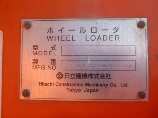 ขายรถตัก HITACHI ZW220