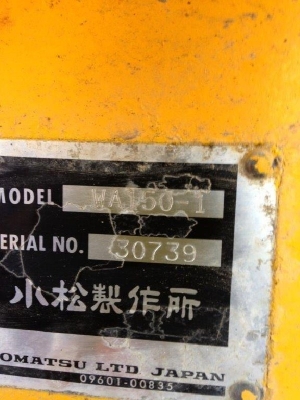 WA150-1 # 30739 : รถตัก มือสอง รอนำเข้าจากญี่ปุ่นค่ะ โทร.กุ้ง:0813062283