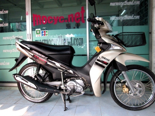 SPARK 115 i  สี นํ้าตาล รถเดือน กันยายน ปี 56 ไมล์ 5 พันโล รถที่ประหยัดน้ำมันที่สุด แถม 2 รายการ 22900