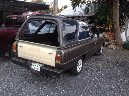 M1300 เปลี่ยนเครื่องเป็น1400เครื่องดี 5เกียร์