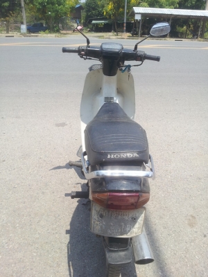 ขาย ดรีม สตาร์ทมือ  ราคา 6500