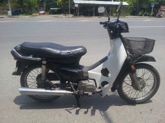 ขาย ดรีม สตาร์ทมือ  ราคา 6500