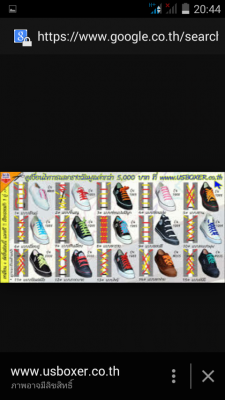 ฮีโน่  500 FM 2 P  380 แรง (ดาวน์ 450,000บาท ) ราคา 3,700,0000  บาท