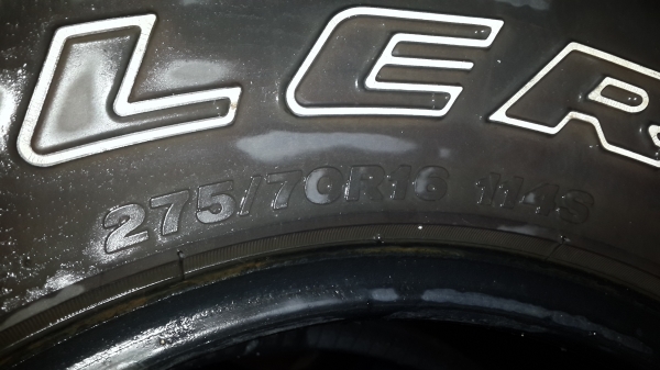 ขายยาง Bridgestone Dueler A/T