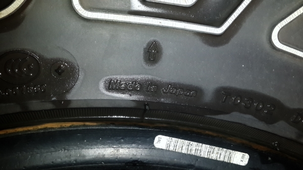 ขายยาง Bridgestone Dueler A/T