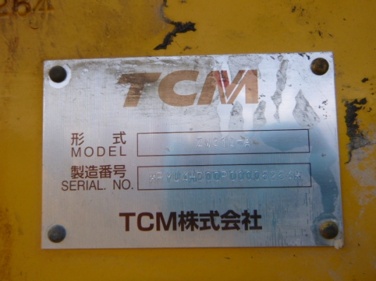 ขายรถตัก TCM ZW310A