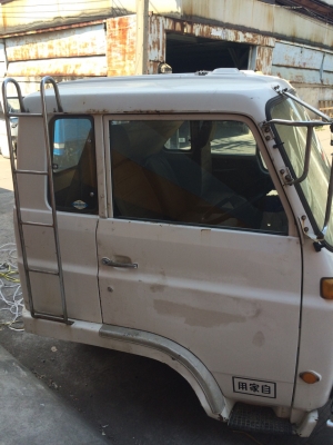 ดีเคเซียงกง หัวเจซีเอม เก่าเเท้ญี่ปุ่น