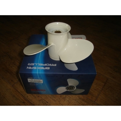 ขายใบพัดเรือหลายรุ่น ของใหม่จากไต้หวันและเกาหลี