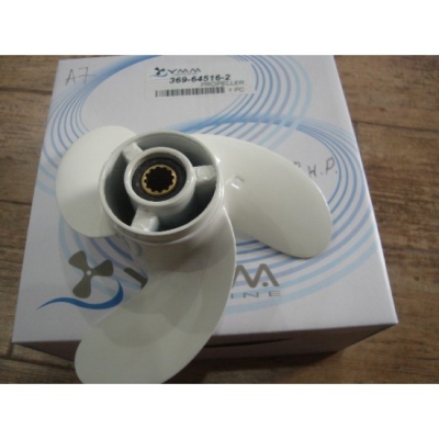 ขายใบพัดเรือหลายรุ่น ของใหม่จากไต้หวันและเกาหลี