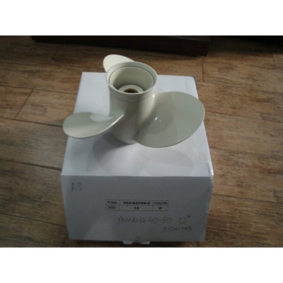 ขายใบพัดเรือหลายรุ่น ของใหม่จากไต้หวันและเกาหลี