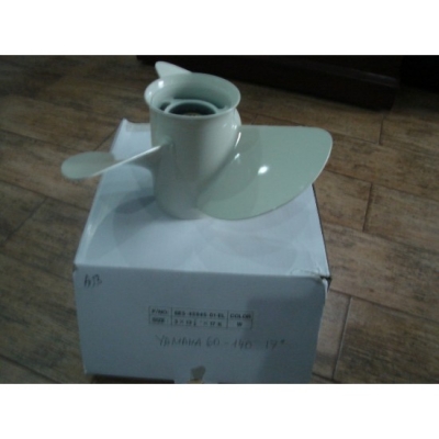 ขายใบพัดเรือหลายรุ่น ของใหม่จากไต้หวันและเกาหลี