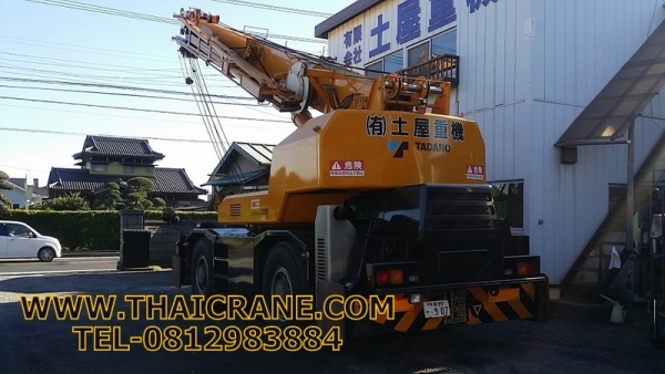 TADANO TR250M-6 1997