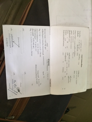 NKR  55 E 100 แรง ปี  49    รถตามภาพ   ราคา    455,000 บาท