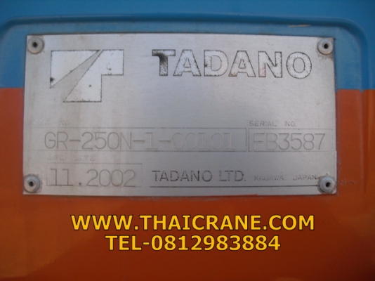 TADANO GR-250N-1 2002 TADANO GR-250N-1 2002