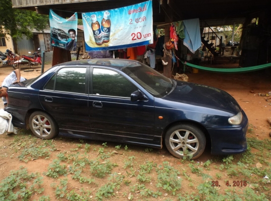 ขายดาว์    ด่วน ๆๆ  โทรคุยเลยคับ 0887201403