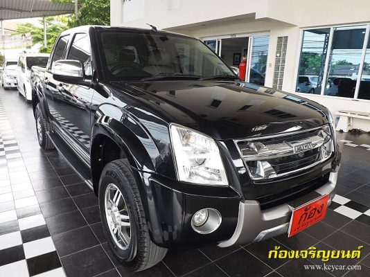 ISUZU D MAX 4ประตู 2.5 i TEQ SUPER TITANIUM ปี 2011 ISUZU D MAX 4ประตู 2.5 i TEQ SUPER TITANIUM ปี 2011
