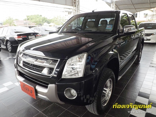 ISUZU D MAX 4ประตู 2.5 i TEQ SUPER TITANIUM ปี 2011