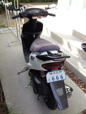 ป๊อป Honda  ZX 35 dio