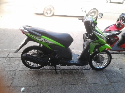 คลิกiปี53 คลิกiปี53