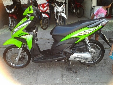 คลิกiปี53