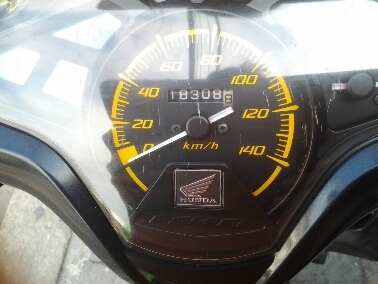 คลิกiปี53 คลิกiปี53