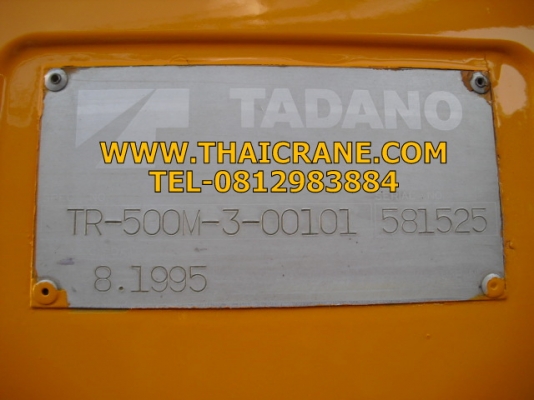 TADANO TR-500M-3 1995
