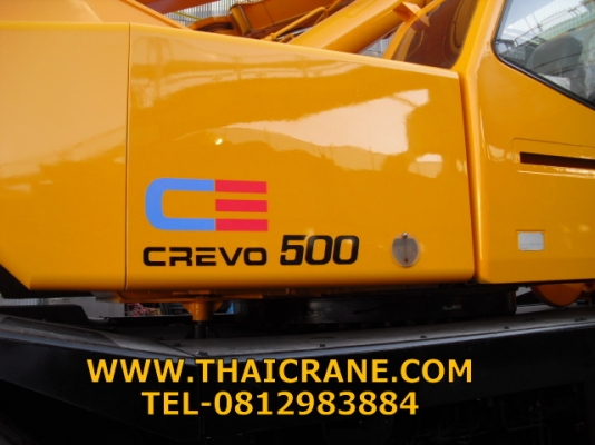 TADANO TR-500M-3 1995