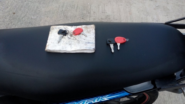 ของดีราคาถูก