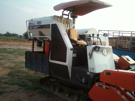 ขายรถเกี่ยวข้าว DC 60 พร้อมเทเลอร์