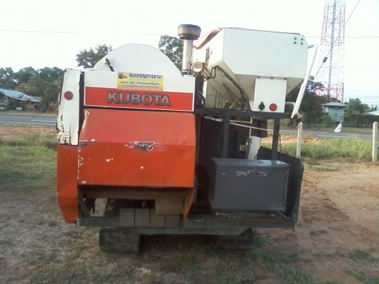 ขายรถเกี่ยวข้าว DC 60 พร้อมเทเลอร์