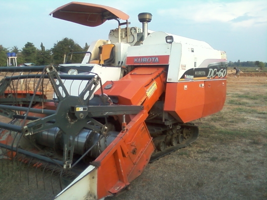 ขายรถเกี่ยวข้าว DC 60 พร้อมเทเลอร์