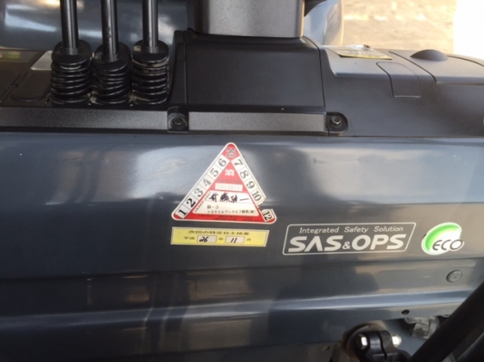 ขายฟอร์คลิฟต์ TOYOTA 02-8FD15  ,ดีเซล ,เสาสูง 4.5. เมตร, ฮิ้งฟอร์ค งาปรับคว่ำ - หงาย , ใช้งานมา 3000 ช.ม      ( SPECS JAPAN )   นำเข้าจากญี่ปุ่น  ไม่เคยใช้งานในเมืองไทย