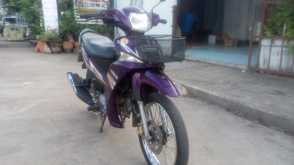 ของดีราคาถูก