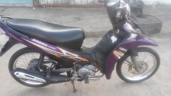 ของดีราคาถูก
