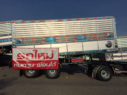 โปรโมชั่นพิเศษกะบะลูกอลูมิเนียมชุดใหญ่