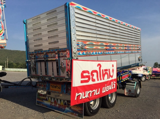 โปรโมชั่นพิเศษกะบะลูกอลูมิเนียมชุดใหญ่